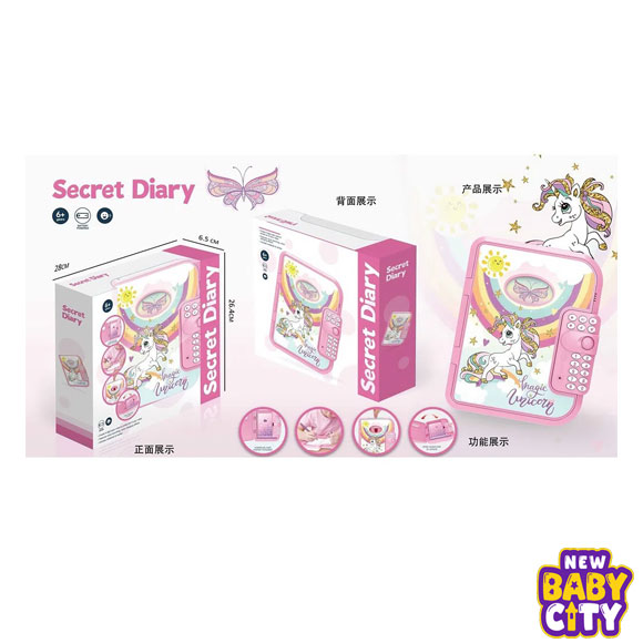 Secret-Safe-Magic-Notebook-Learning-Toys-With-Passcode-Unlock-Toy.1 Secret Safe Magic Notebook Learning Toys With Passcode Unlock Toy