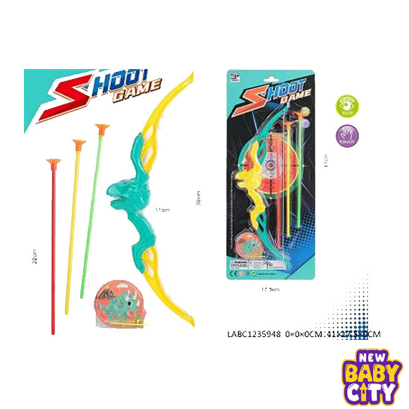 Shoot-Game-Set-with-Arrow-for-Kids.1 Shoot Game Set with Arrow for Kids