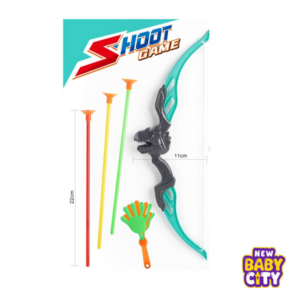 Shoot-Game-Set-with-Arrow-for-Kids.3 Shoot Game Set with Arrow for Kids