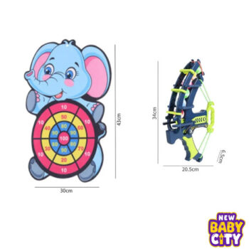 Shooting Archery With Elephant Shape Dartboard Target & Multiple Sticky Balls Toy For Kids