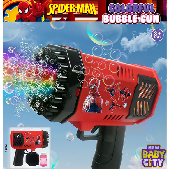 Spider-Man-Electric-Bubble-Blaster-for-Kids Spider Man Electric Bubble Blaster for Kids