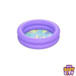 Bestway—Double-Ring-Kiddie-Pool-For-Kids-(24×6)-(51061)-.