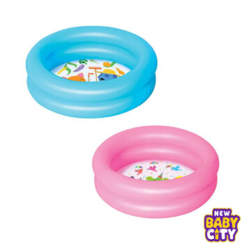 Bestway - Double Ring Kiddie Pool For Kids (24x6) (51061)