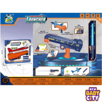 X-Blaze 4-in-1 Battle Blaster – Sword, Darts & Lights in One Power Pack