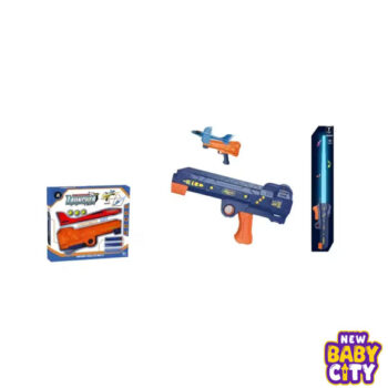 X-Blaze 4-in-1 Battle Blaster – Sword, Darts & Lights in One Power Pack
