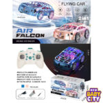 Experience the thrill of flying and driving with this 2025 Dual Mode RC Flying Car Drone! Featuring 2.4GHz remote control, headless mode, and dazzling LED lights, it easily switches between ground driving and aerial flight—perfect for indoor and outdoor fun for kids and adults.