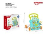 Huanger Baby Activity Walker HE0841