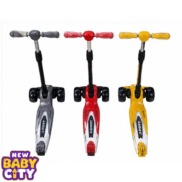 Scooter 04